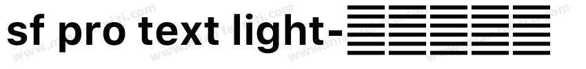 sf pro text light字体转换